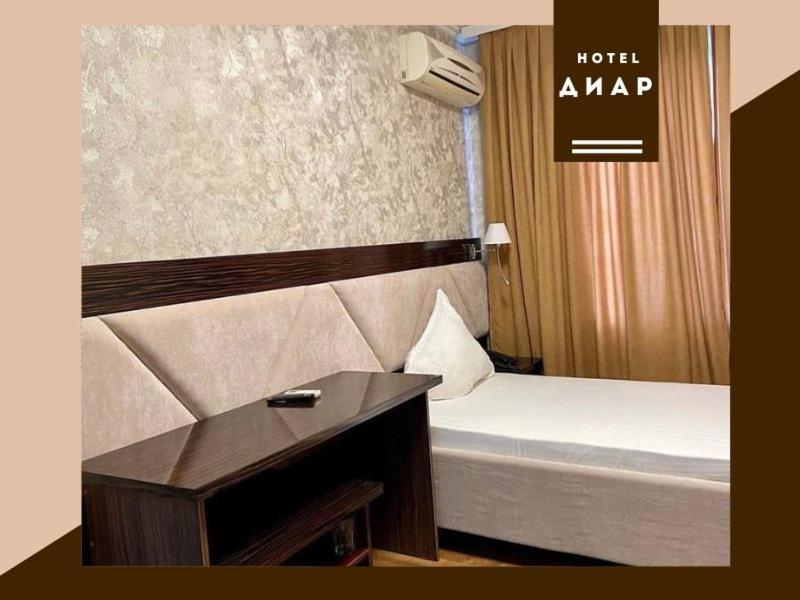 Hotel Diar Atyraū Esterno foto